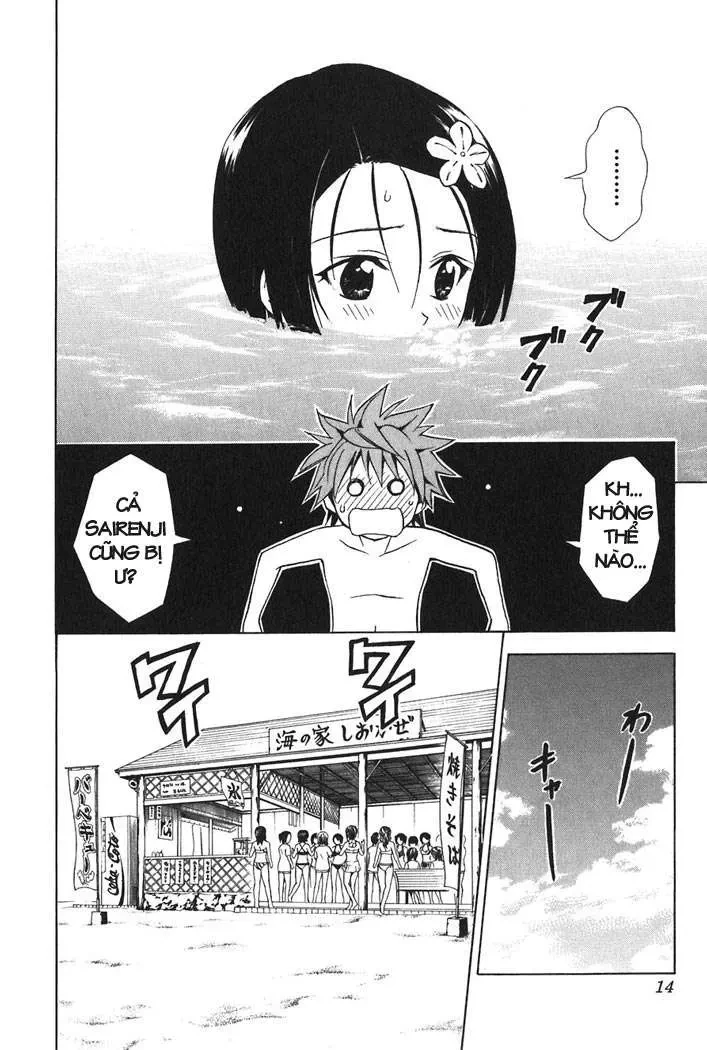 To Love Ru Chapter 17 - 20