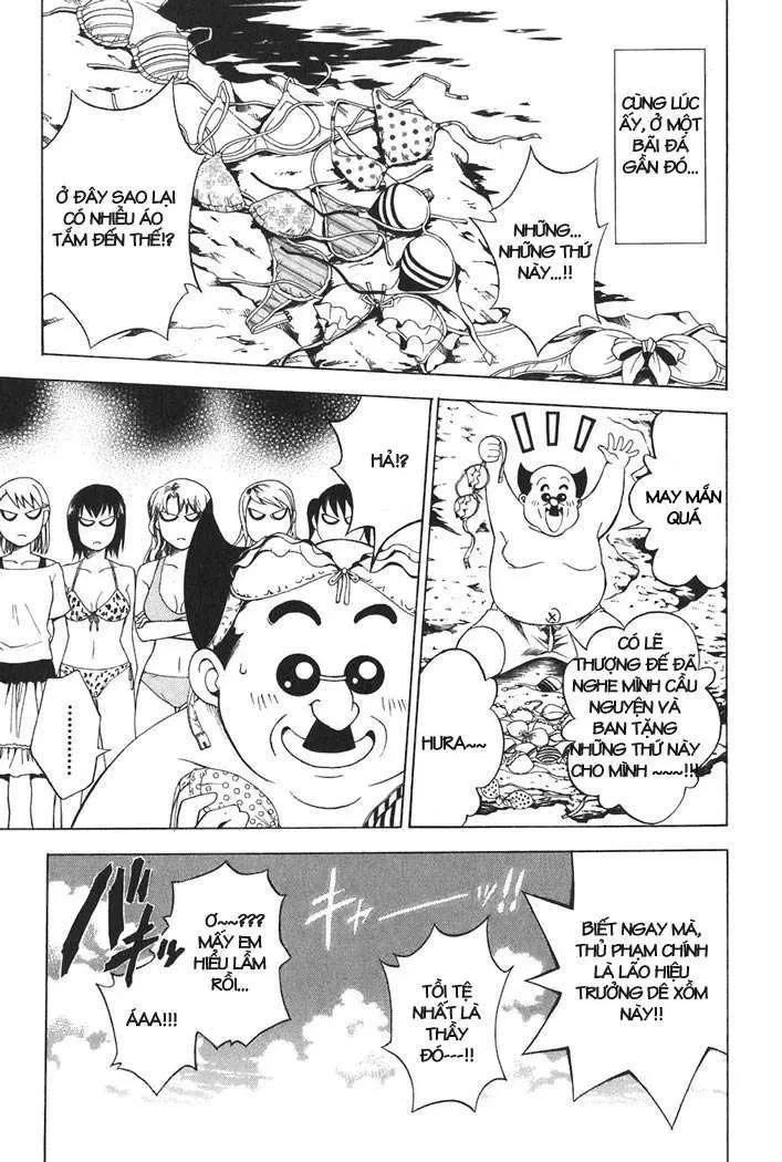 To Love Ru Chapter 17 - 33
