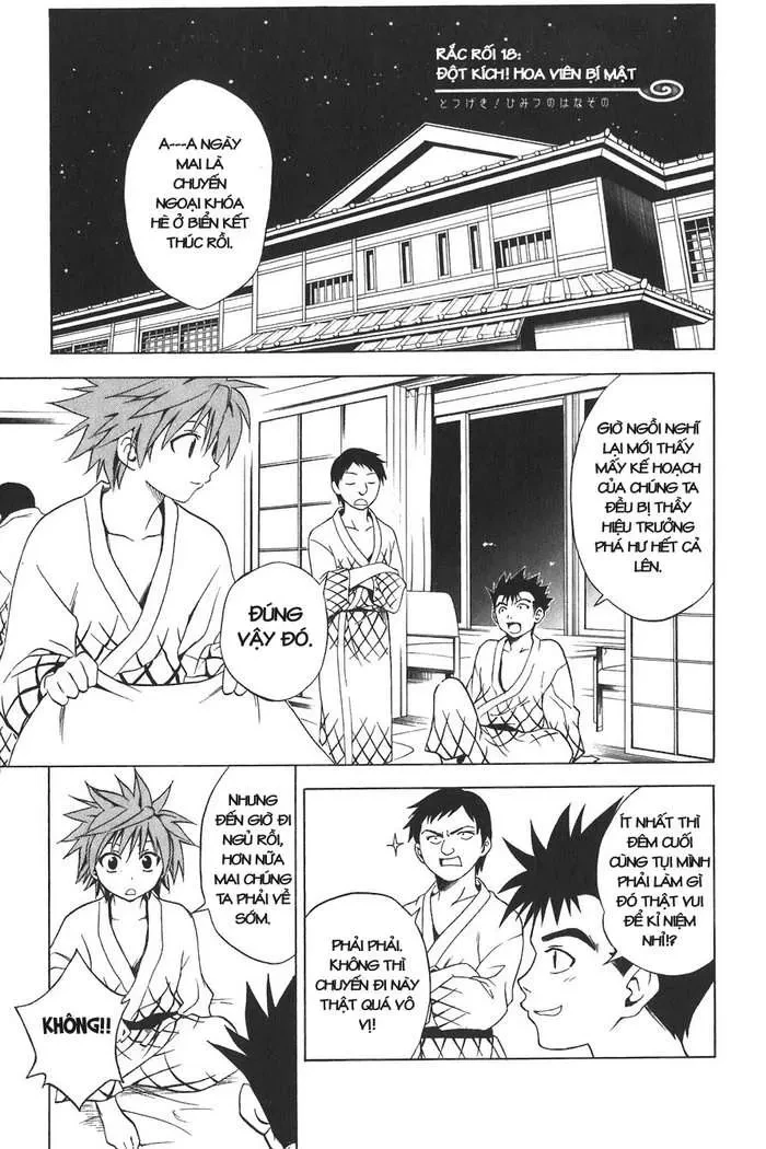 To Love Ru Chapter 18 - 2