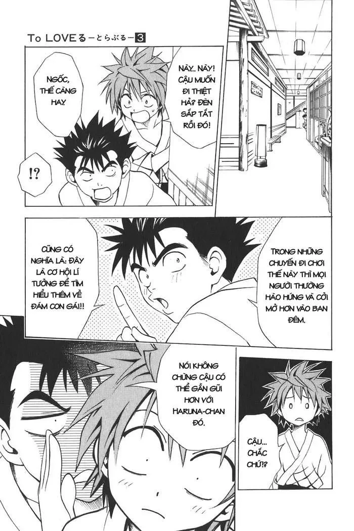 To Love Ru Chapter 18 - 8