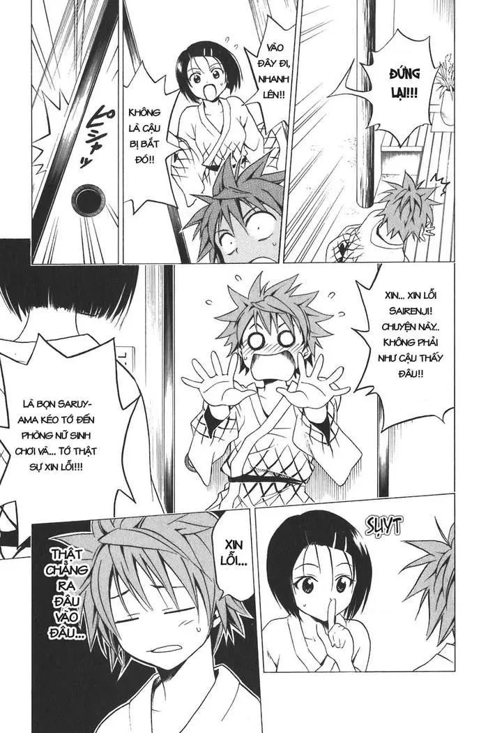 To Love Ru Chapter 18 - 12