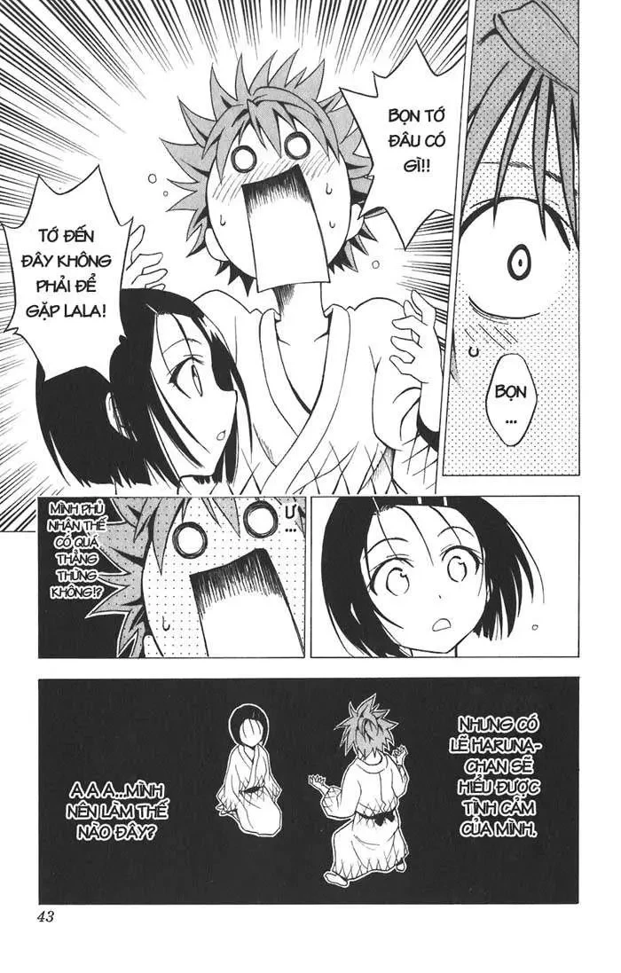 To Love Ru Chapter 18 - 16
