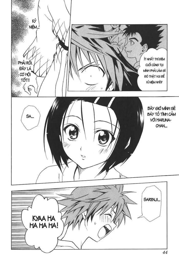 To Love Ru Chapter 18 - 17