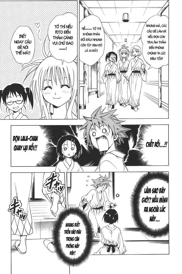 To Love Ru Chapter 18 - 18