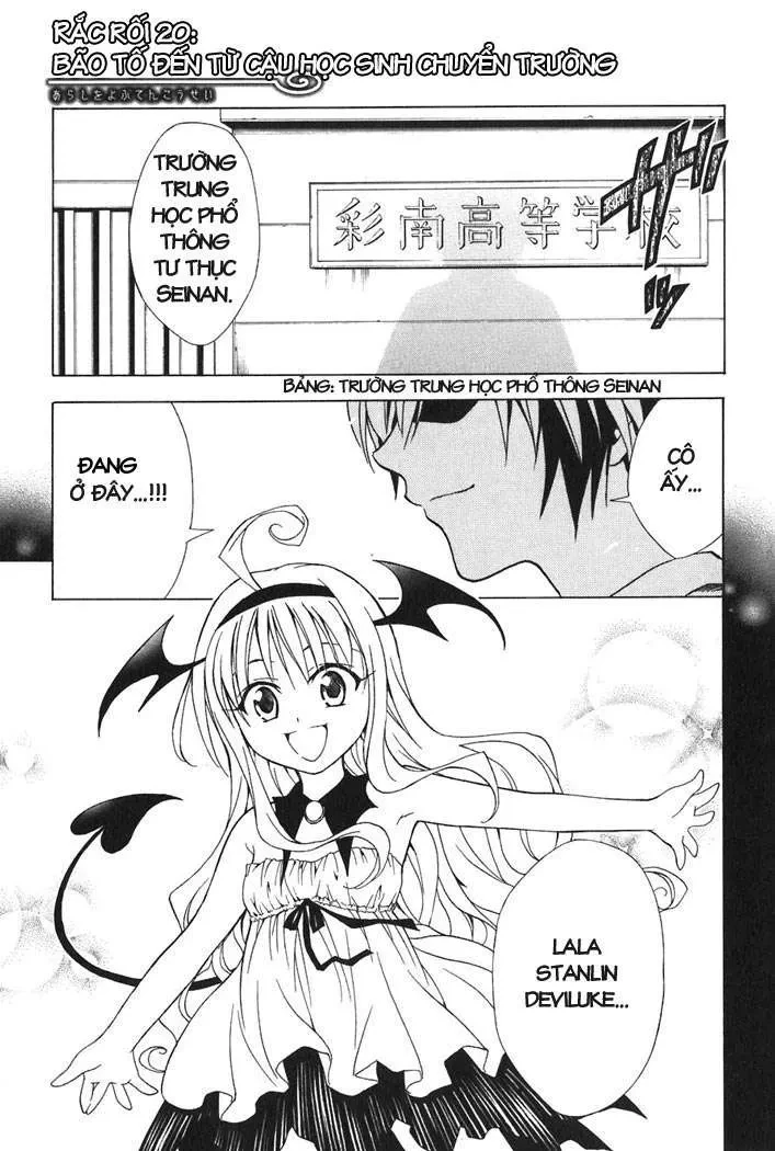 To Love Ru Chapter 20 - 2