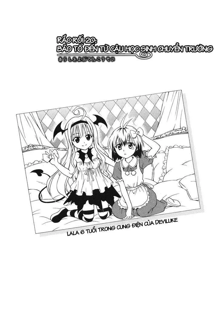 To Love Ru Chapter 20 - 3