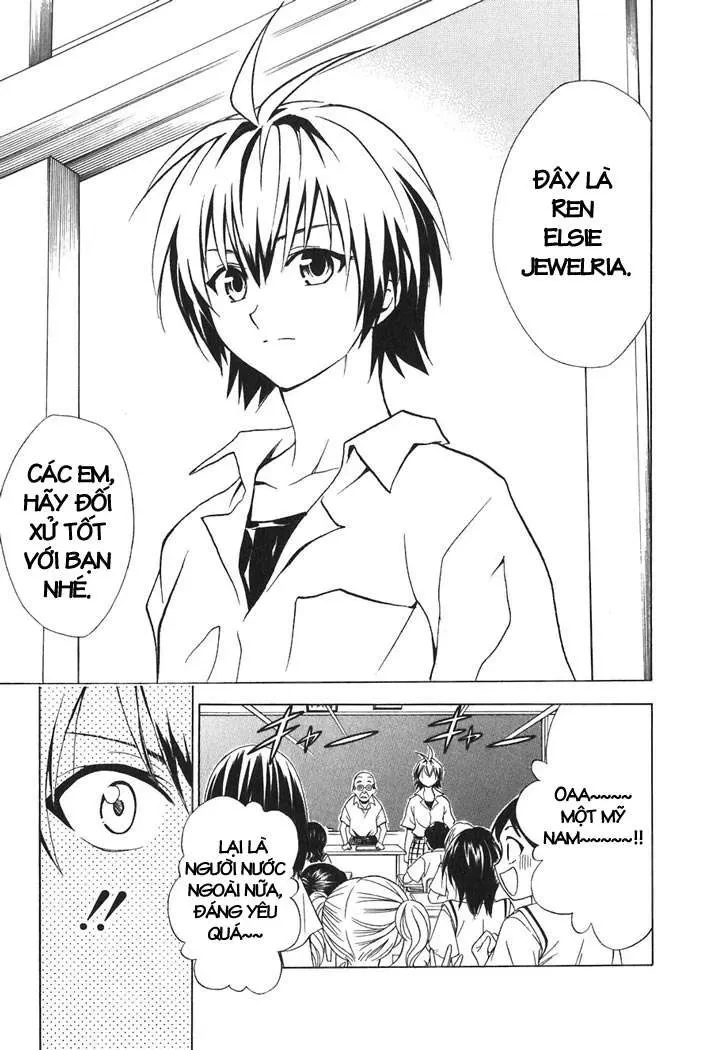 To Love Ru Chapter 20 - 6
