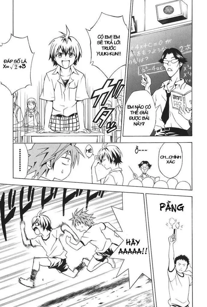 To Love Ru Chapter 20 - 16