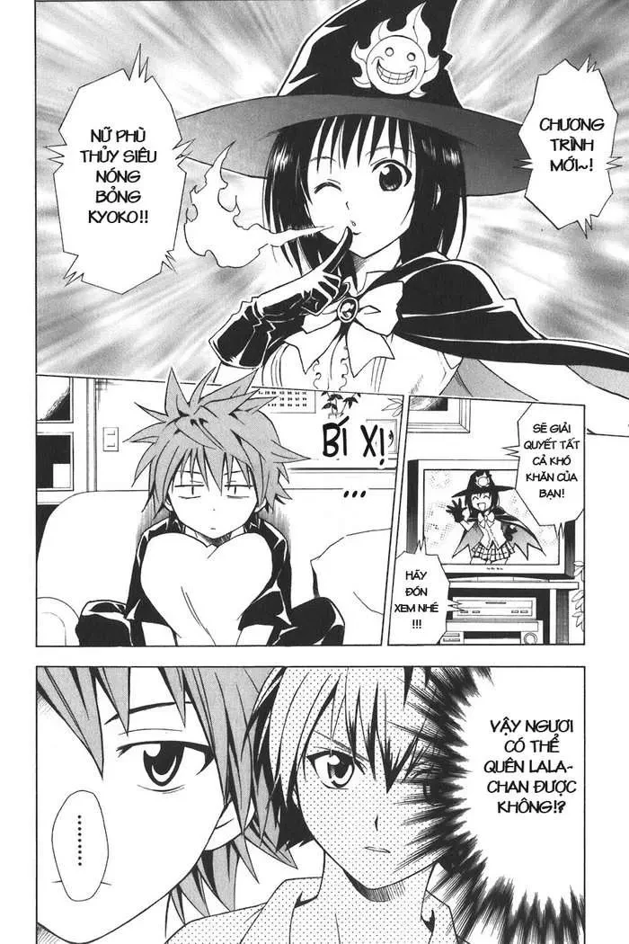 To Love Ru Chapter 21 - 5