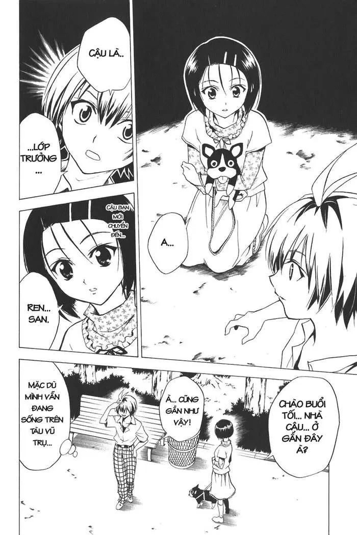 To Love Ru Chapter 21 - 13