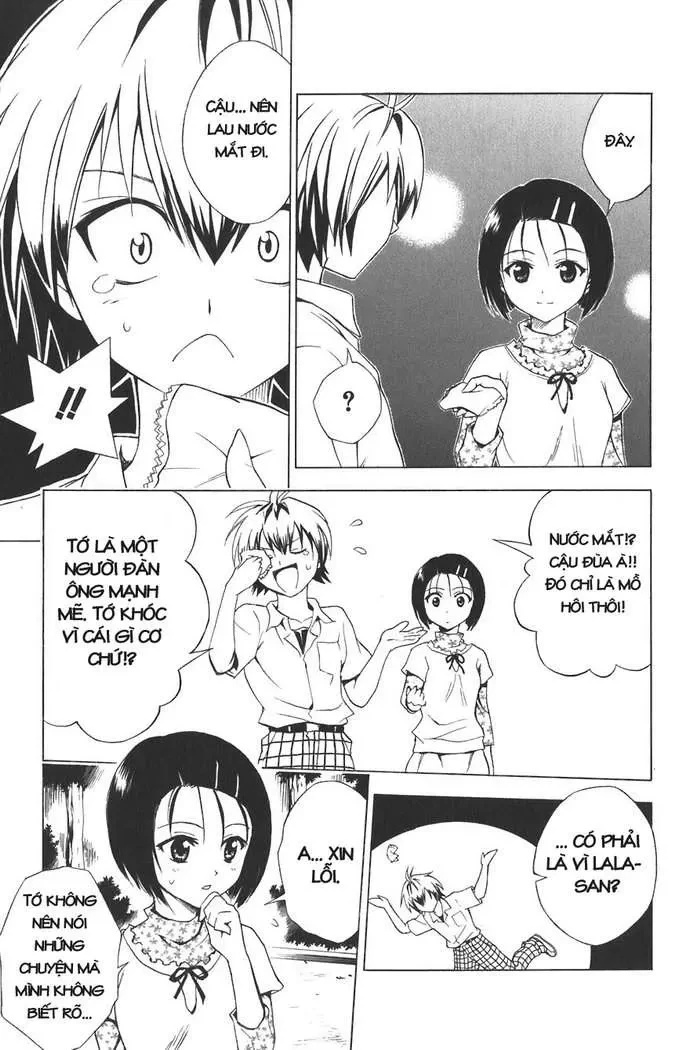 To Love Ru Chapter 21 - 14