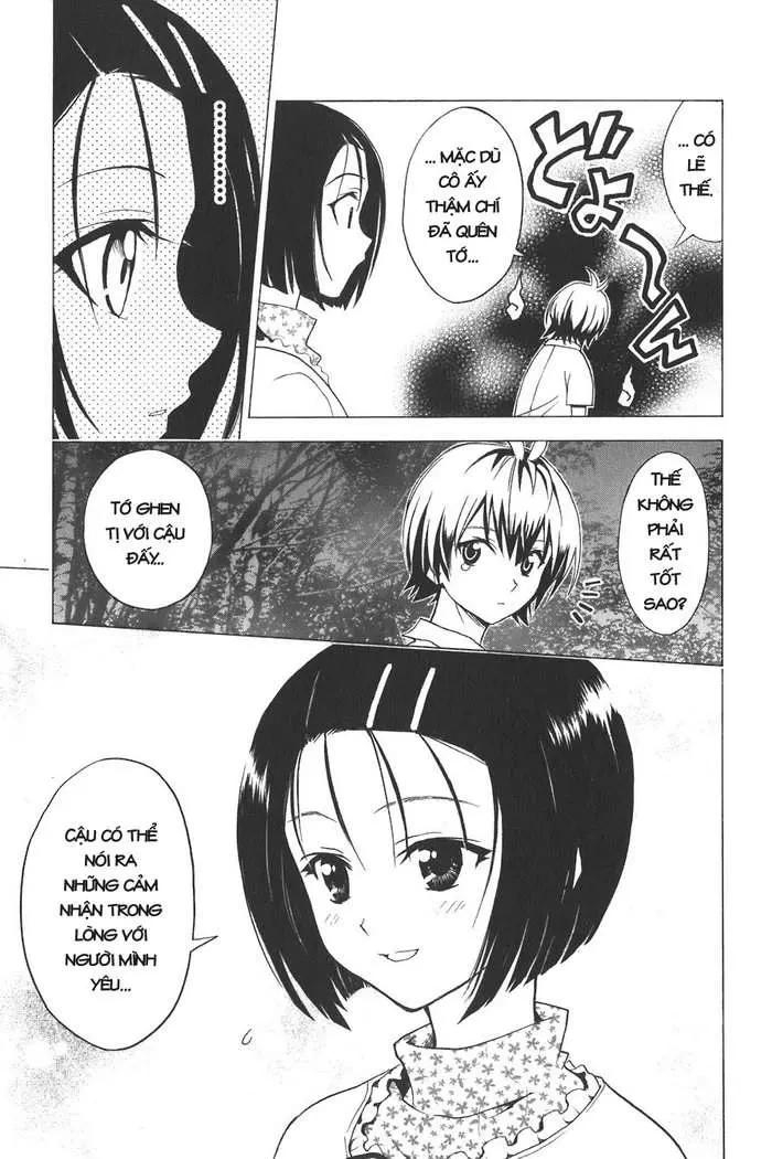 To Love Ru Chapter 21 - 16