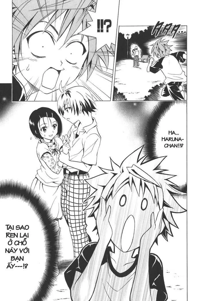 To Love Ru Chapter 21 - 20