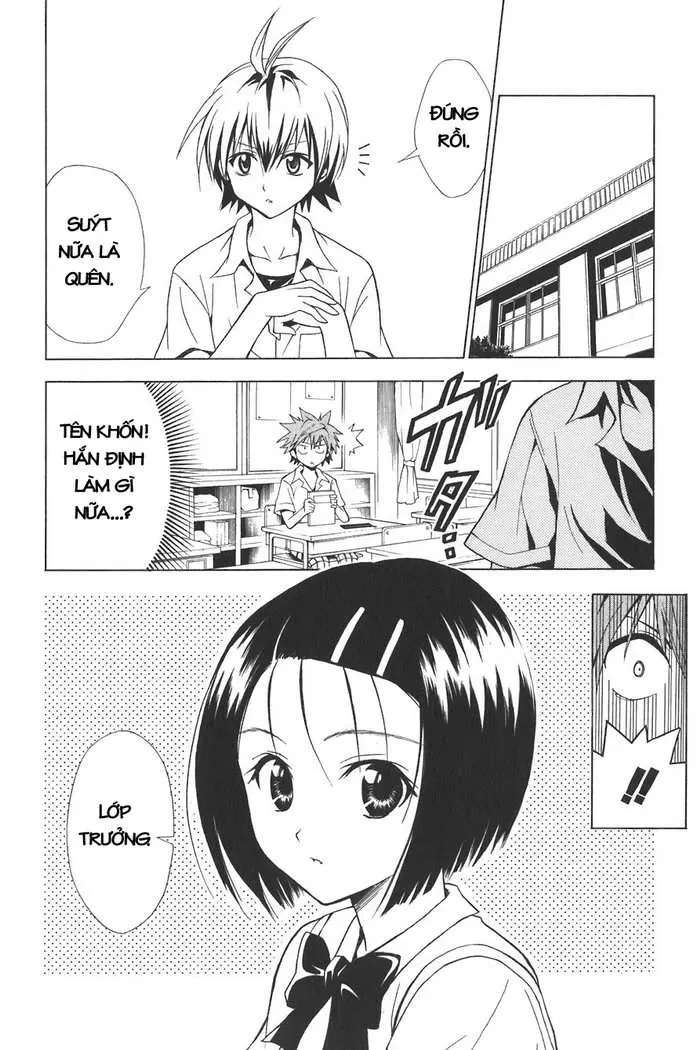 To Love Ru Chapter 22 - 7