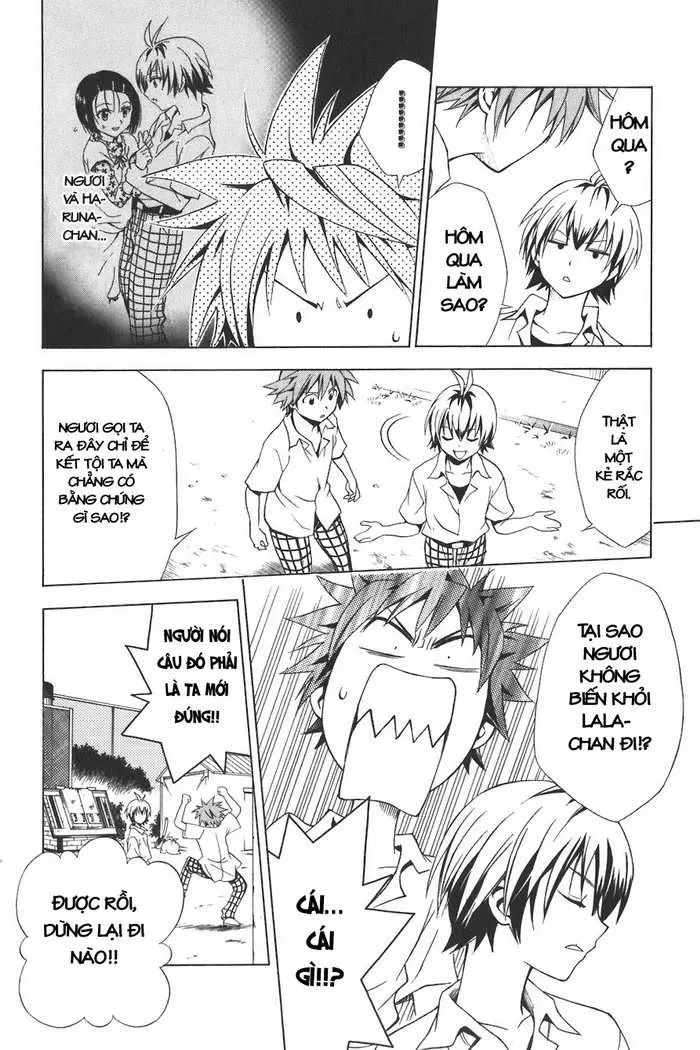To Love Ru Chapter 22 - 13