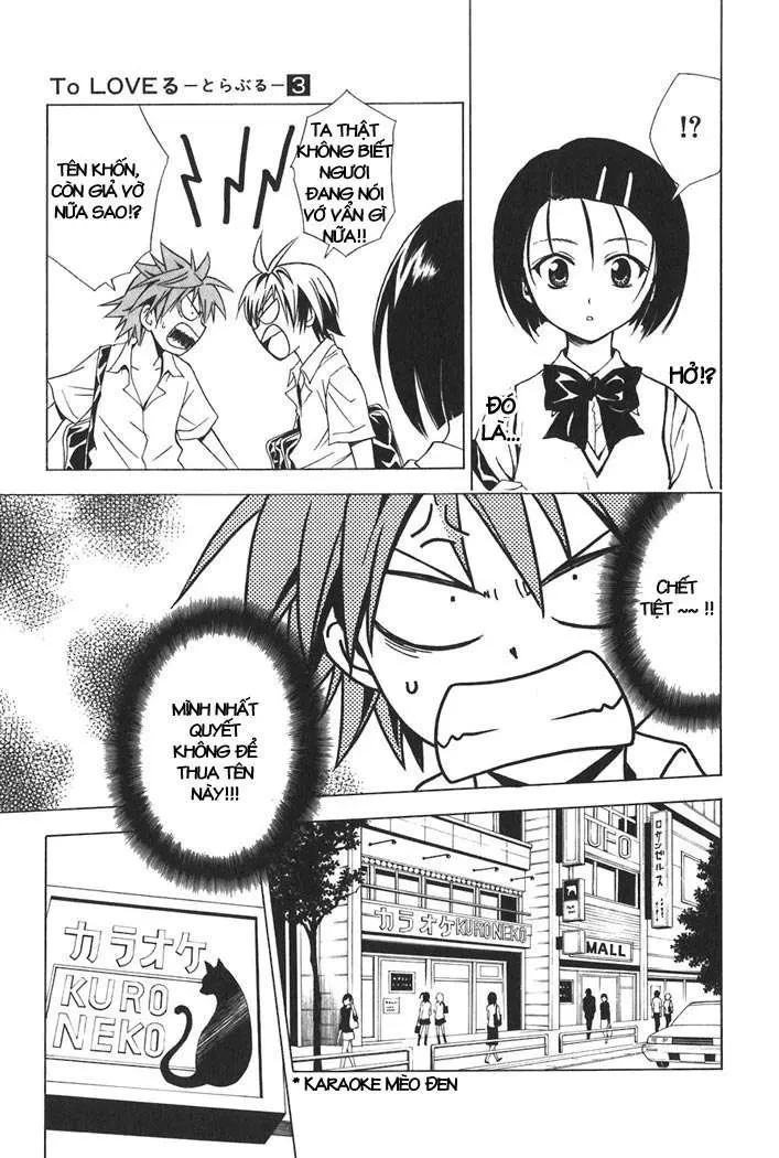 To Love Ru Chapter 23 - 6