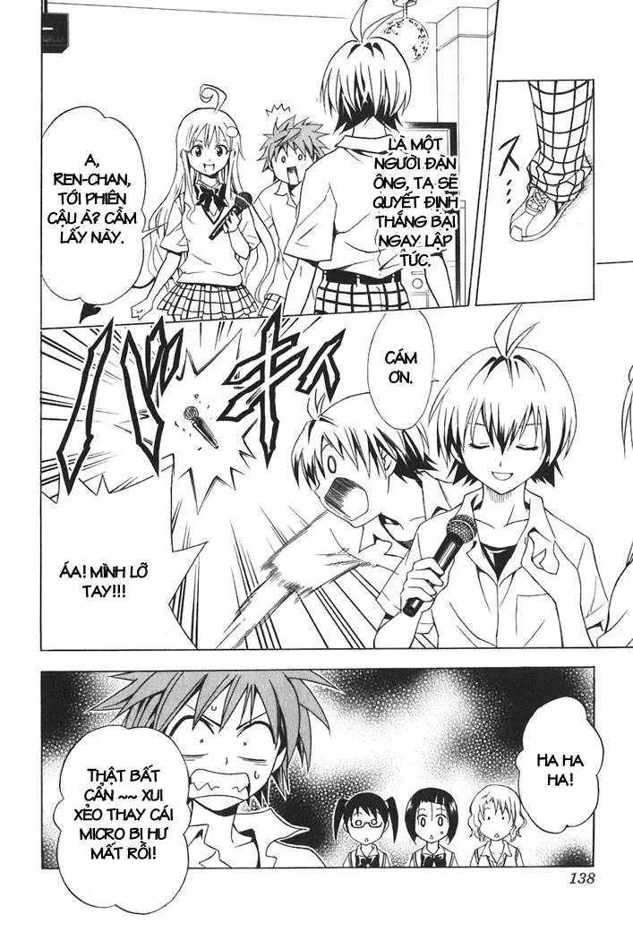 To Love Ru Chapter 23 - 11