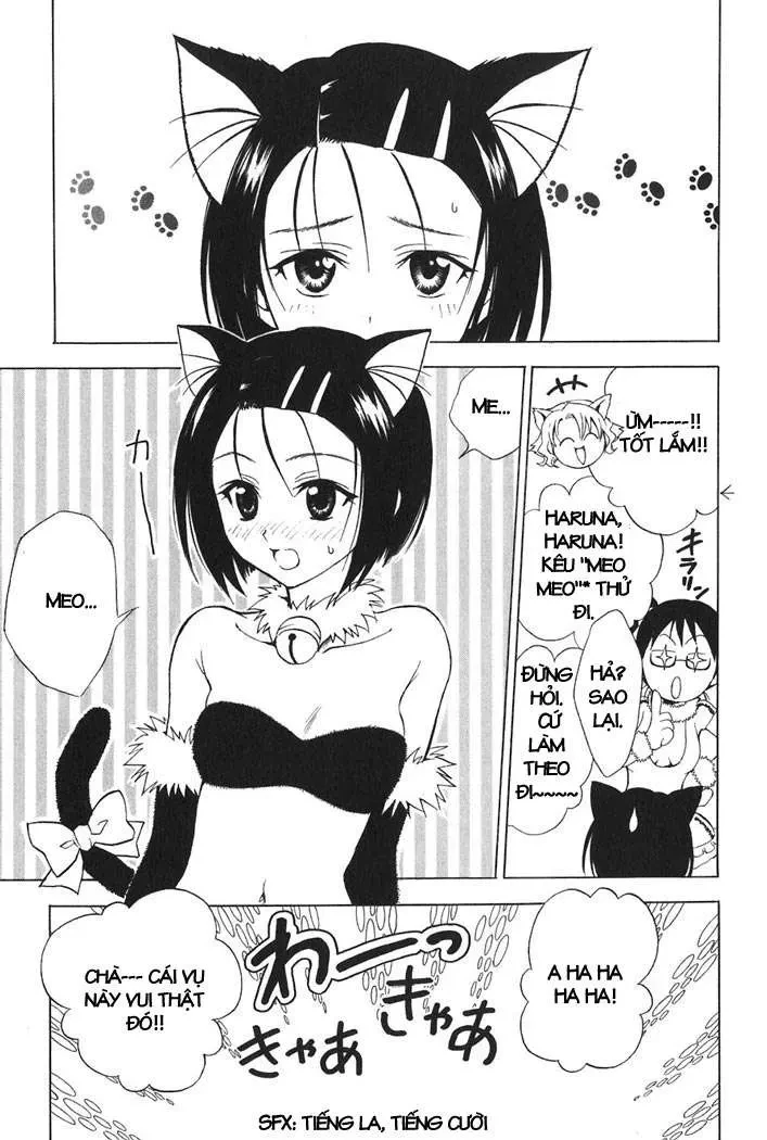 To Love Ru Chapter 24 - 14