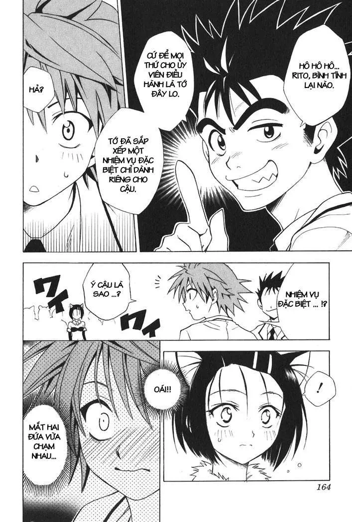 To Love Ru Chapter 24 - 17