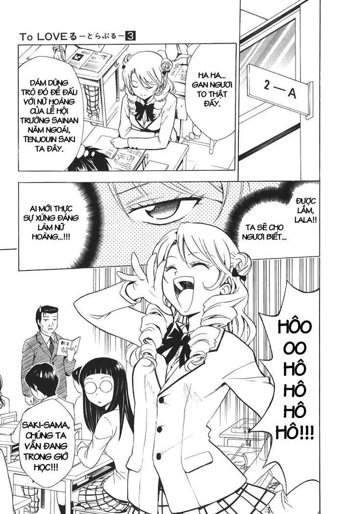 To Love Ru Chapter 24 - 20