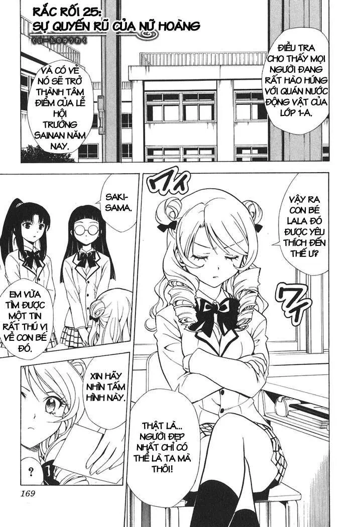 To Love Ru Chapter 25 - 2