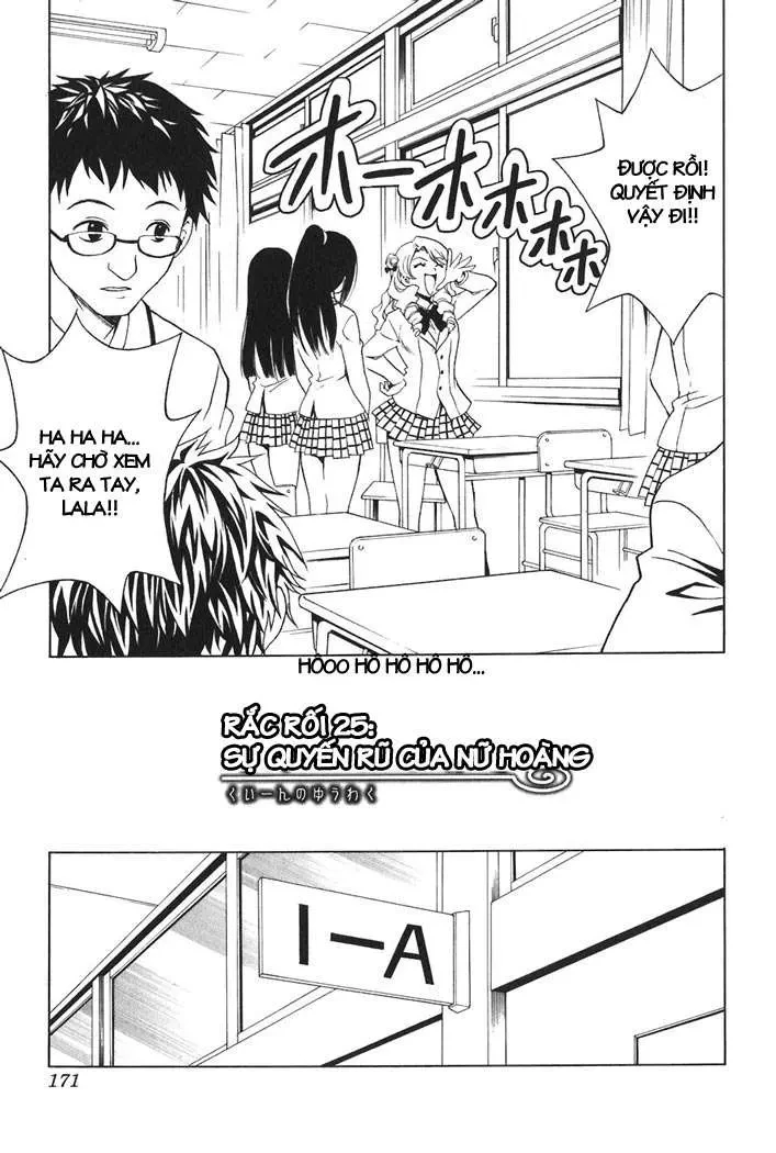 To Love Ru Chapter 25 - 4