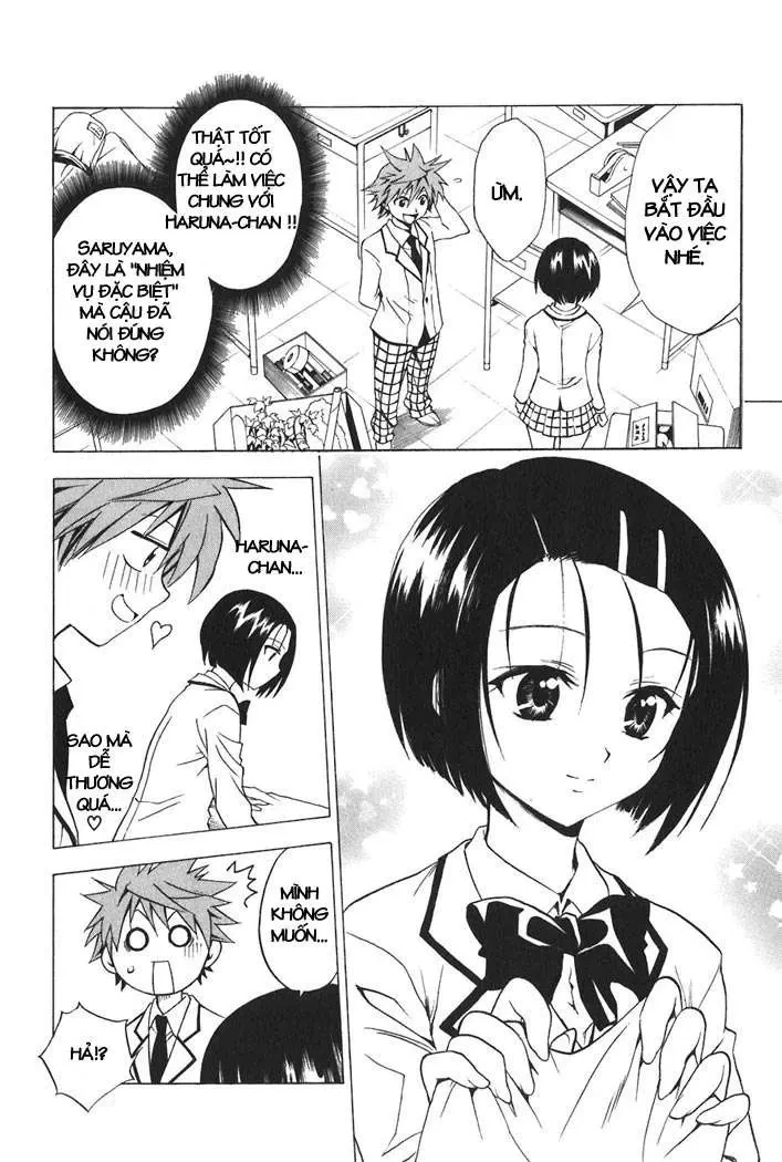 To Love Ru Chapter 25 - 7
