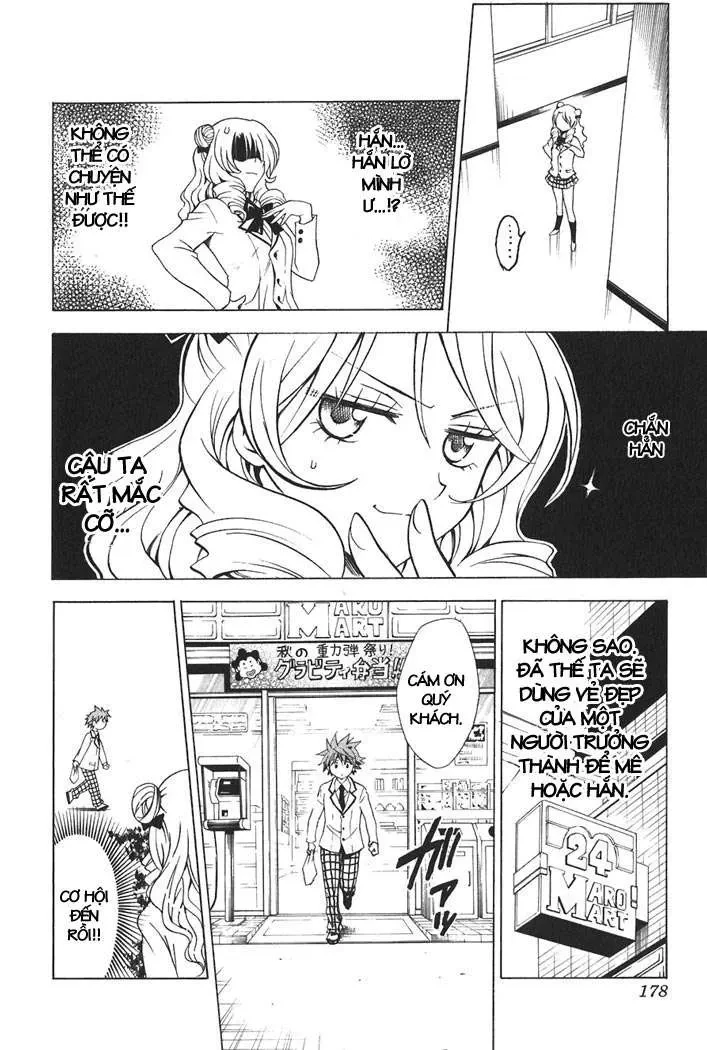 To Love Ru Chapter 25 - 11