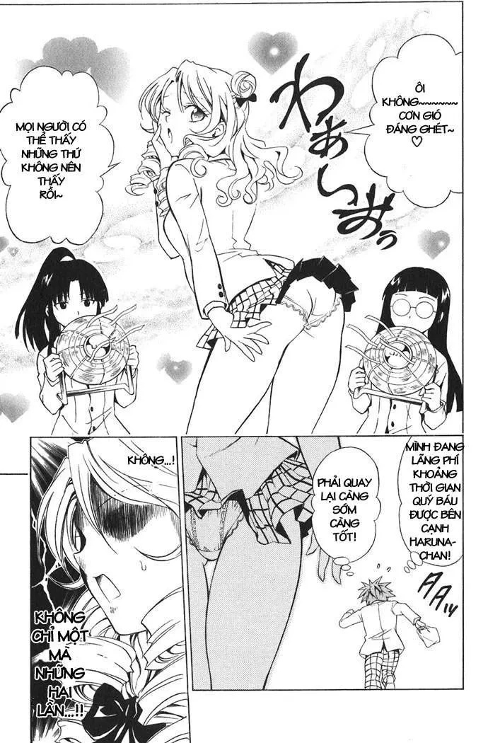 To Love Ru Chapter 25 - 12