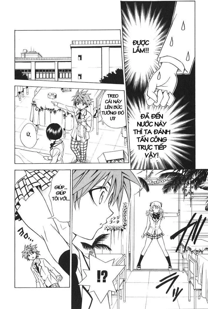 To Love Ru Chapter 25 - 13