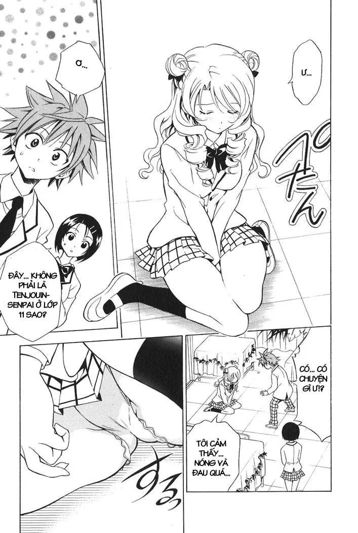 To Love Ru Chapter 25 - 14