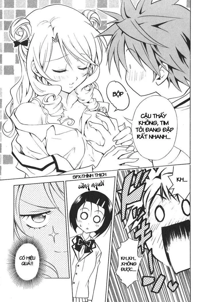 To Love Ru Chapter 25 - 16
