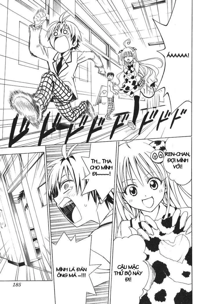 To Love Ru Chapter 25 - 18