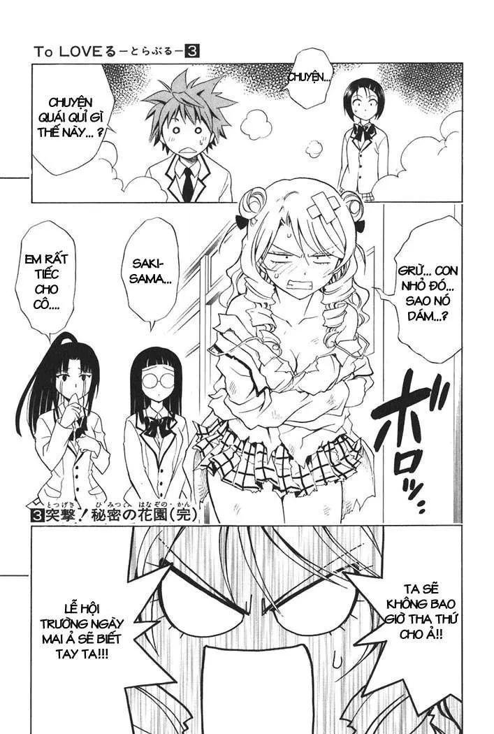To Love Ru Chapter 25 - 20