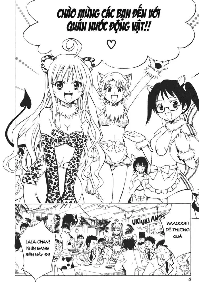 To Love Ru Chapter 26 - 13