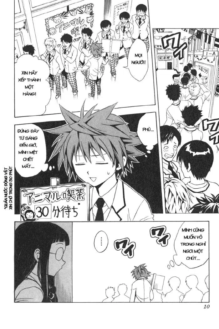 To Love Ru Chapter 26 - 15