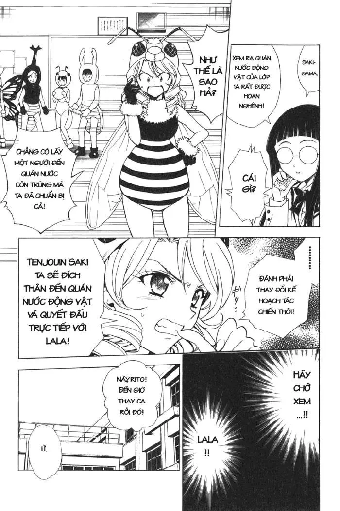To Love Ru Chapter 26 - 16