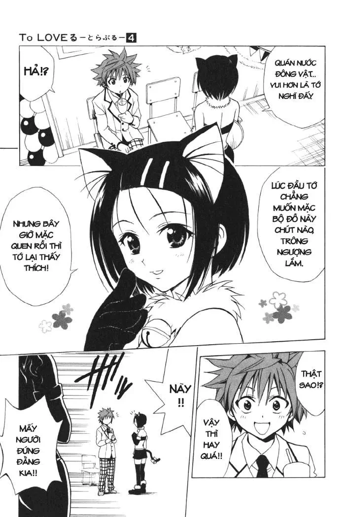 To Love Ru Chapter 26 - 18