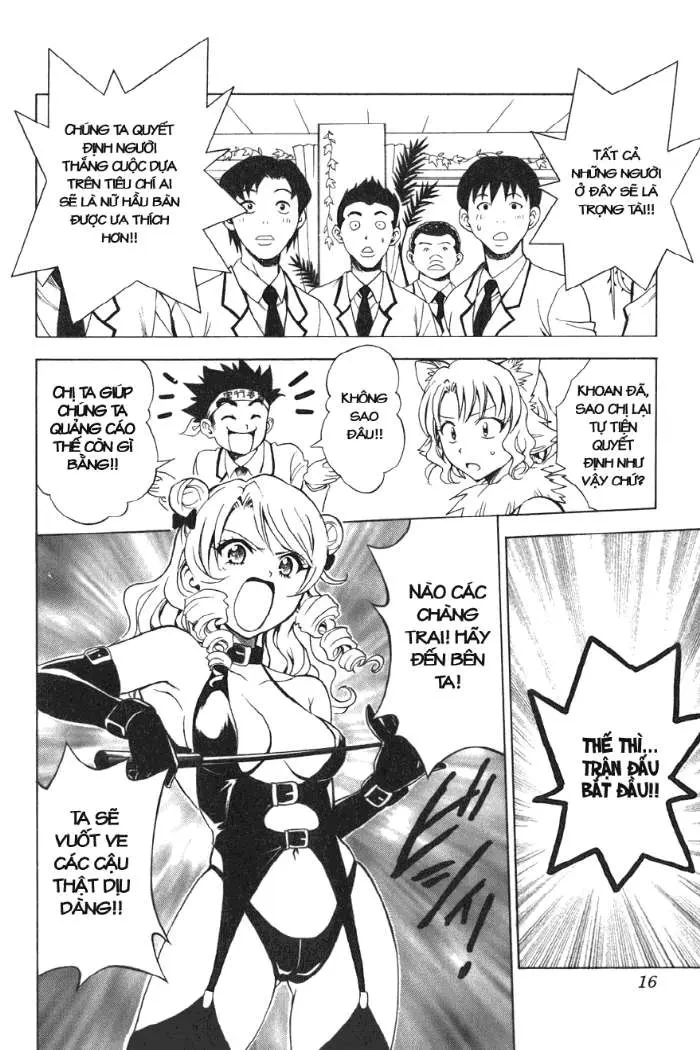 To Love Ru Chapter 26 - 21
