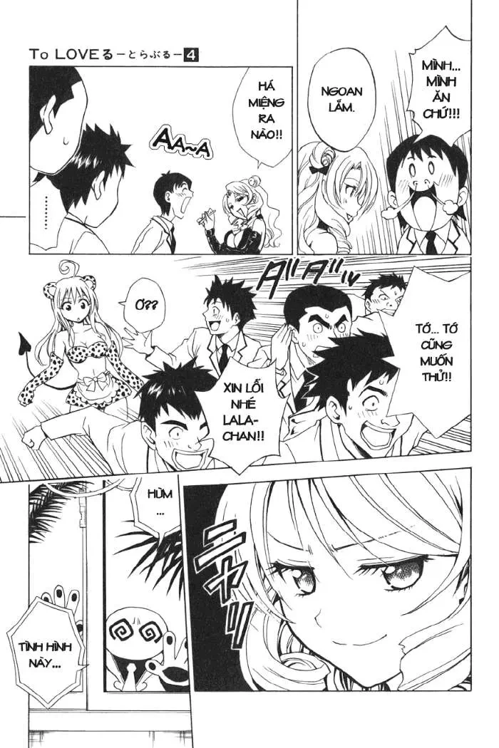 To Love Ru Chapter 26 - 24