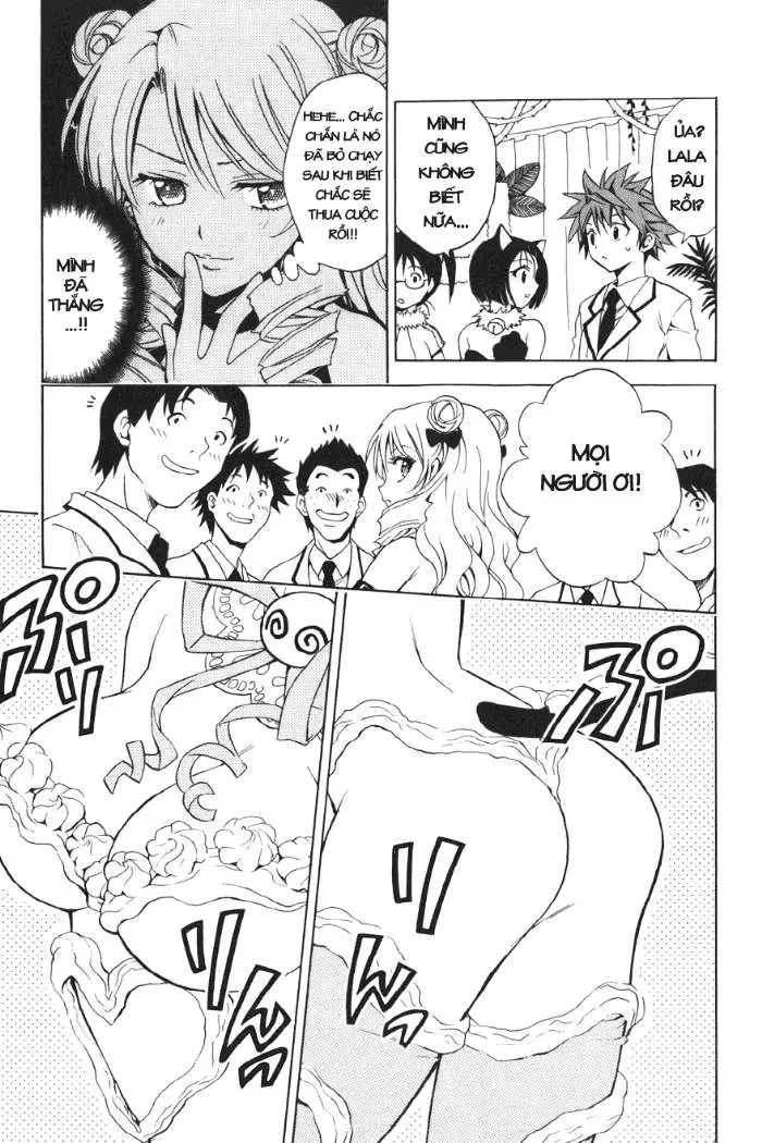 To Love Ru Chapter 26 - 26