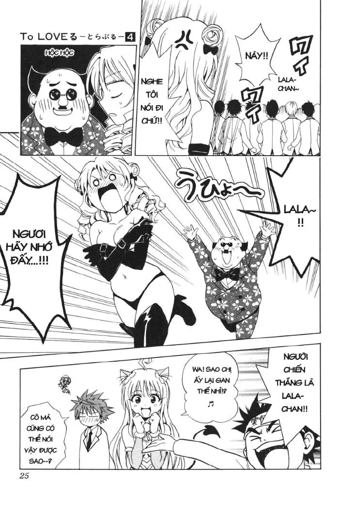 To Love Ru Chapter 26 - 30