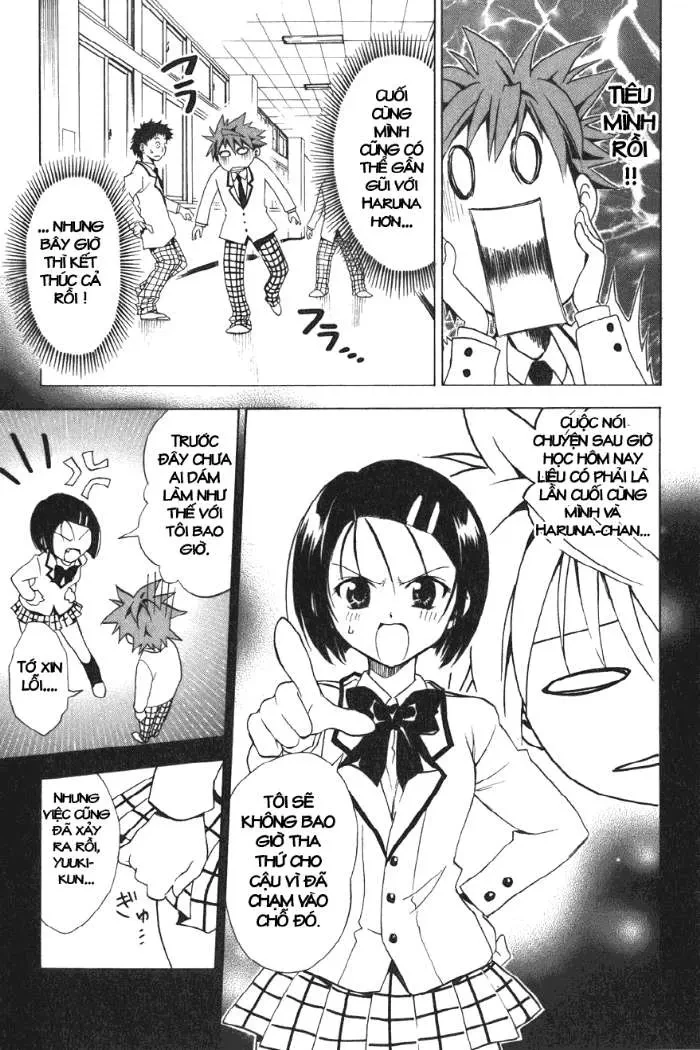 To Love Ru Chapter 27 - 12