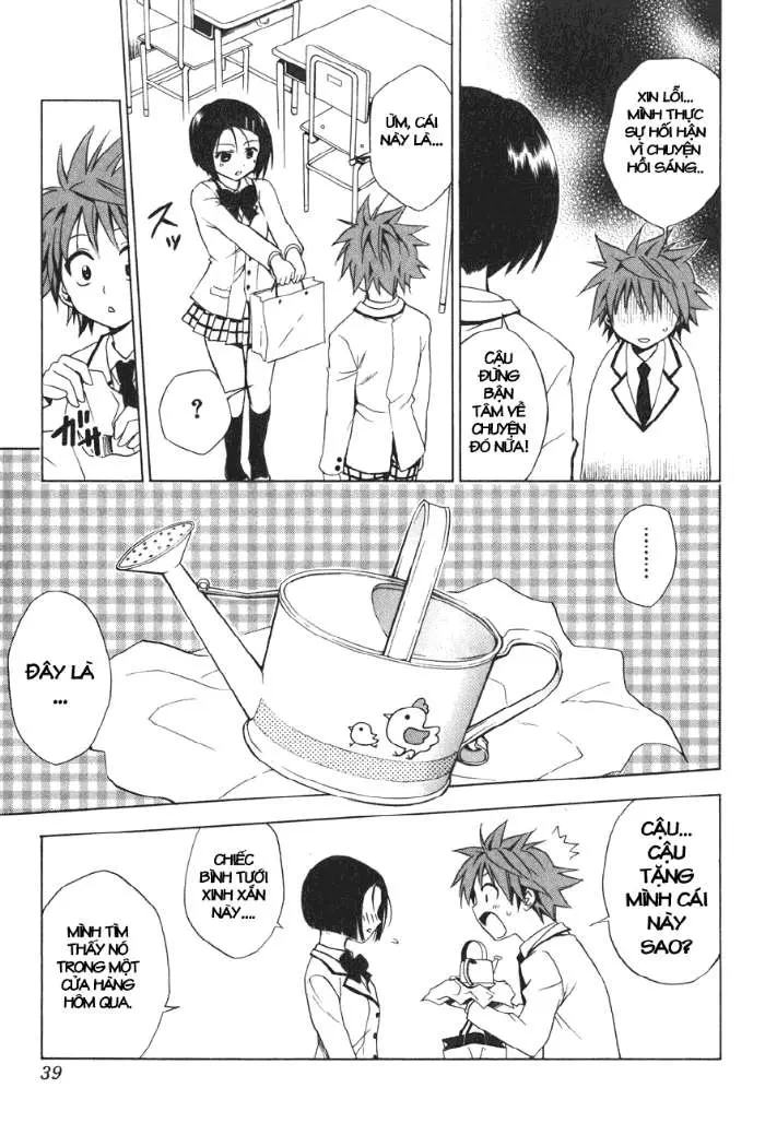 To Love Ru Chapter 27 - 14