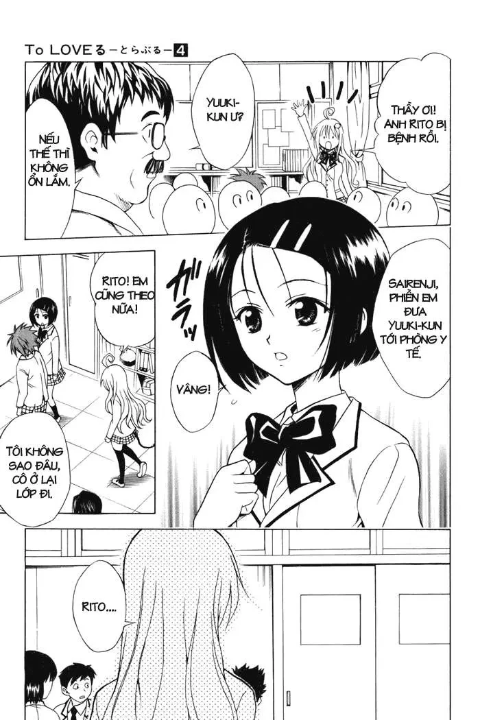 To Love Ru Chapter 28 - 8