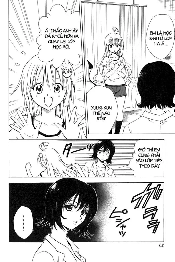 To Love Ru Chapter 28 - 17