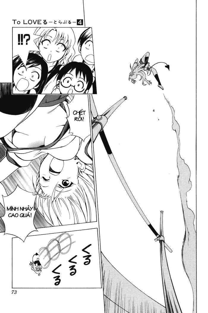 To Love Ru Chapter 29 - 8