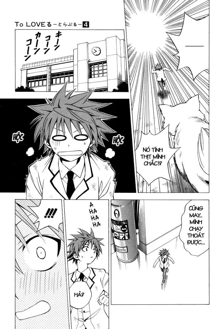 To Love Ru Chapter 29 - 12