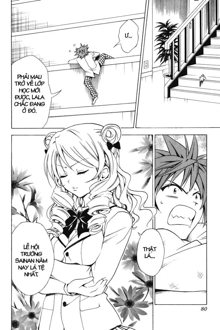 To Love Ru Chapter 29 - 15