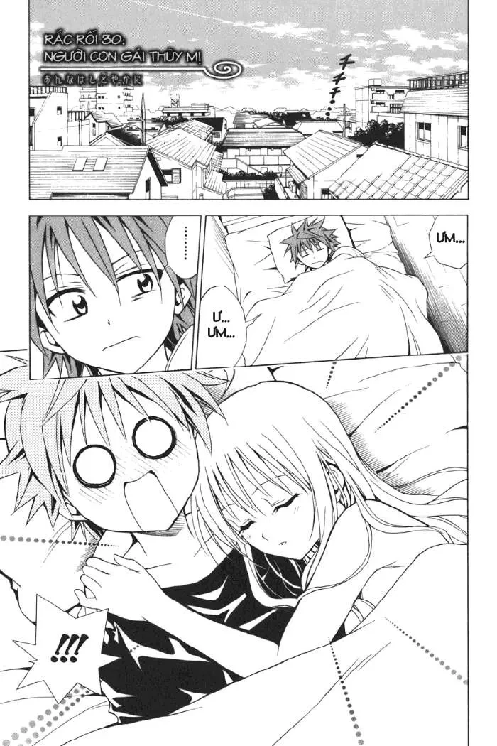 To Love Ru Chapter 30 - 2